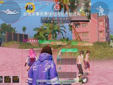 和平精英怎么弄泊车辅助（和平精英怎么弄车出来）